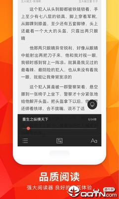 爱游戏网页版官方入口